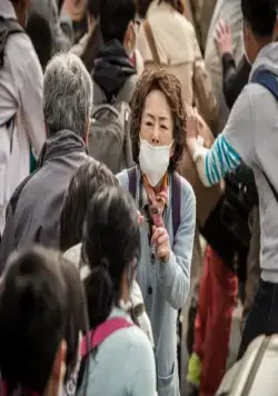 Пандора (2016) в хорошем качестве скачать торрент файл Пандора (2016) фильм в хорошем качестве скачать торрент файл