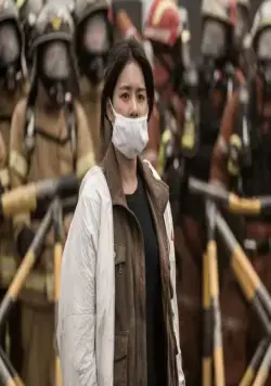 Пандора (2016) скачать торрент бесплатно Пандора (2016) фильм скачать торрент бесплатно