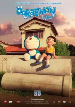 Дораэмон: Останься со мной / Stand by Me Doraemon (2014) мультфильм скачать через торрет бесплатно в хорошем качестве