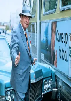 Ничего общего (1986) в хорошем качестве скачать торрент файл Ничего общего (1986) фильм в хорошем качестве скачать торрент файл