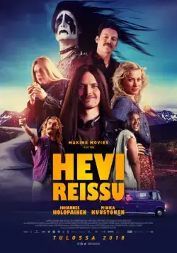 Тяжёлая поездка / Hevi reissu (2018) фильм скачать через торрет бесплатно в хорошем качестве