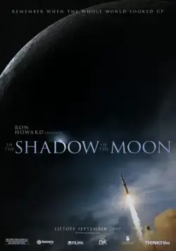 В тени Луны / In the Shadow of the Moon (2007) фильм скачать через торрет бесплатно в хорошем качестве