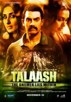 Поиск / Talaash (2012) фильм скачать через торрет бесплатно в хорошем качестве