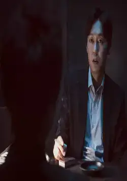 Плохой коп (2019) скачать торрент бесплатно Плохой коп (2019) фильм скачать торрент бесплатно