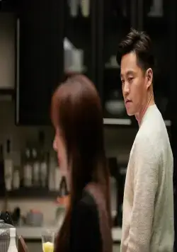 Близкие незнакомцы (2018) в хорошем качестве скачать торрент файл Близкие незнакомцы (2018) фильм в хорошем качестве скачать торрент файл