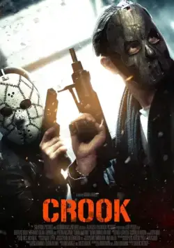 Двойная игра / Crook (2013) фильм скачать через торрет бесплатно в хорошем качестве