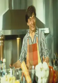 Мистер Крутой (1996) скачать торрент файл Мистер Крутой (1996) фильм скачать торрент файл