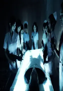 Гопник-трансформер (2011) скачать торрент файл Гопник-трансформер (2011) фильм скачать торрент файл