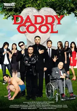 Спокойный отец / Daddy Cool: Join the Fun (2009) фильм скачать через торрет бесплатно в хорошем качестве