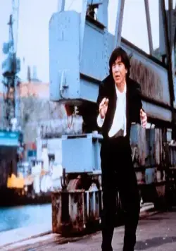 Близнецы - драконы (1992) в хорошем качестве скачать торрент файл Близнецы - драконы (1992) фильм в хорошем качестве скачать торрент файл