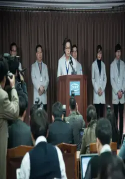 Мутант (2015) скачать торрент бесплатно Мутант (2015) фильм скачать торрент бесплатно