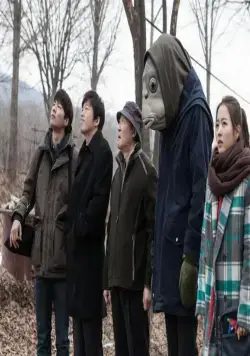 Мутант (2015) в хорошем качестве скачать торрент файл Мутант (2015) фильм в хорошем качестве скачать торрент файл