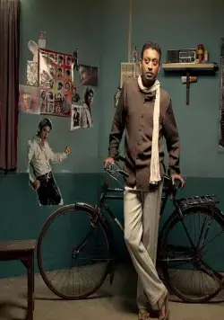 Биллу (2009) скачать торрент бесплатно Биллу (2009) фильм скачать торрент бесплатно