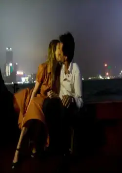 Я ее любил. Я его любила. (2009) скачать торрент бесплатно Я ее любил. Я его любила. (2009) фильм скачать торрент бесплатно