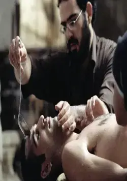 Рай – сейчас (2005) в хорошем качестве скачать торрент файл Рай – сейчас (2005) фильм в хорошем качестве скачать торрент файл