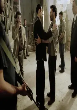 Рай – сейчас (2005) скачать торрент файл Рай – сейчас (2005) фильм скачать торрент файл