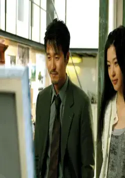 Ромашка (2006) скачать торрент файл Ромашка (2006) фильм скачать торрент файл