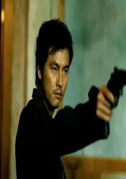 Ромашка (2006) в хорошем качестве скачать торрент файл Ромашка (2006) фильм в хорошем качестве скачать торрент файл