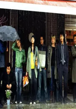 Ромашка (2006) скачать торрент бесплатно Ромашка (2006) фильм скачать торрент бесплатно