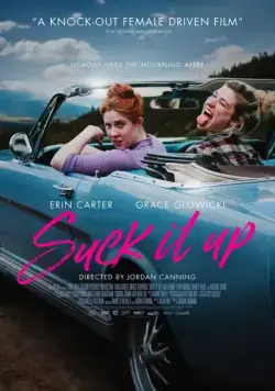 Выкуси / Suck It Up (2017) фильм скачать через торрет бесплатно в хорошем качестве