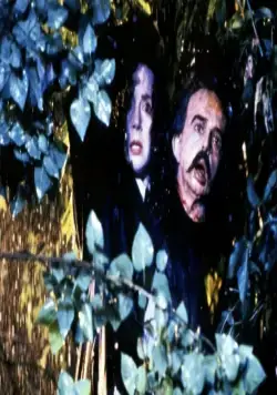 Травма (1993) скачать торрент бесплатно Травма (1993) фильм скачать торрент бесплатно