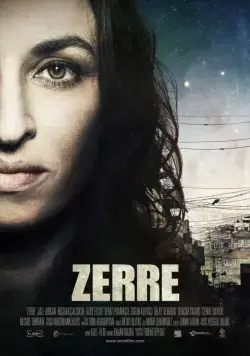 Частица / Zerre (2012) фильм скачать через торрет бесплатно в хорошем качестве