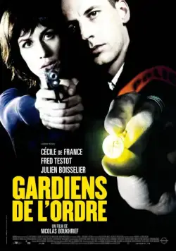 Стражи порядка / Gardiens de l'ordre (2009) фильм скачать через торрет бесплатно в хорошем качестве