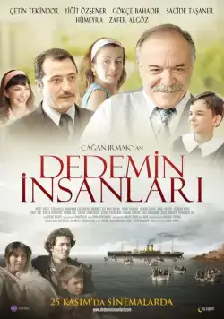 Народ моего деда / Dedemin Insanlari (2011) фильм скачать через торрет бесплатно в хорошем качестве