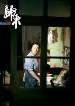 Возвращение домой (2014) скачать торрент бесплатно Возвращение домой (2014) фильм скачать торрент бесплатно