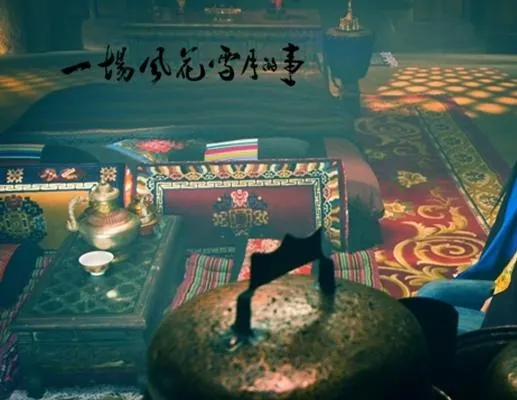 Преступления на почве страсти (2013) скачать торрент бесплатно Преступления на почве страсти (2013) фильм скачать торрент бесплатно