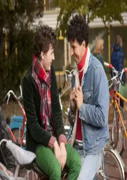 Двойная жизнь Камиллы (2012) в хорошем качестве скачать торрент файл Двойная жизнь Камиллы (2012) фильм в хорошем качестве скачать торрент файл