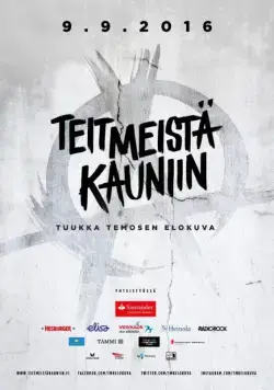 Рожденные в Хейнола / Teit meistä kauniin (2016) фильм скачать через торрет бесплатно в хорошем качестве