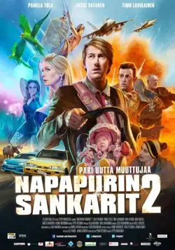 Лапландская одиссея 2 / Napapiirin sankarit 2 (2015) фильм скачать через торрет бесплатно в хорошем качестве