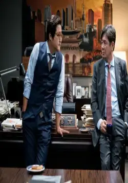 Мэр (2017) в хорошем качестве скачать торрент файл Мэр (2017) фильм в хорошем качестве скачать торрент файл