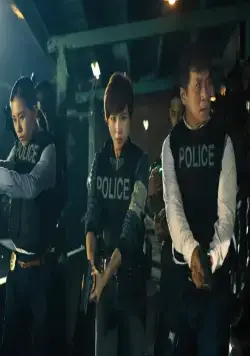 Сердце из стали (2017) скачать торрент файл Сердце из стали (2017) фильм скачать торрент файл