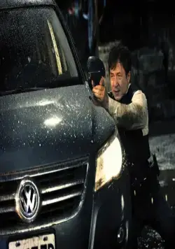 Сердце из стали (2017) скачать торрент бесплатно Сердце из стали (2017) фильм скачать торрент бесплатно