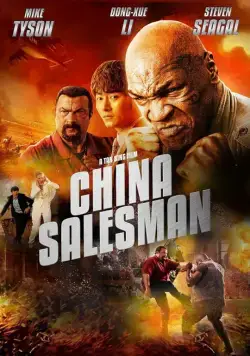 Китайский продавец / Chinese Salesmen (2017) фильм скачать через торрет бесплатно в хорошем качестве