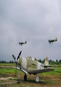 Перегон (2006) в хорошем качестве скачать торрент файл Перегон (2006) сериал в хорошем качестве скачать торрент файл