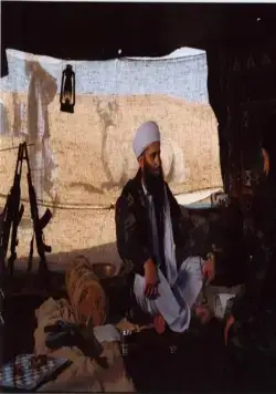 Личный номер (2004) скачать торрент файл Личный номер (2004) фильм скачать торрент файл