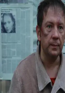 Фокусник (2009) скачать торрент бесплатно Фокусник (2009) фильм скачать торрент бесплатно