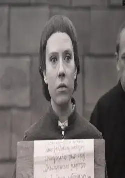 Начало (1970) скачать торрент файл Начало (1970) фильм скачать торрент файл