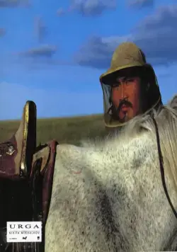 Урга: Территория любви (1991) в хорошем качестве скачать торрент файл Урга: Территория любви (1991) фильм в хорошем качестве скачать торрент файл