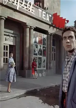 Каток и скрипка (1960) в хорошем качестве скачать торрент файл Каток и скрипка (1960) фильм в хорошем качестве скачать торрент файл