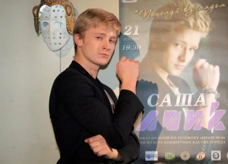 Прощание (2013) 1 сезон 1-1,2 серия в хорошем качестве скачать торрент файл Прощание (2013) сериал 1-1,2 серию 1 сезона в хорошем качестве скачать торрент файл