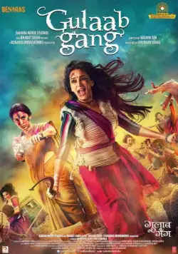 Розовое братство / Gulaab Gang (2014) фильм скачать через торрет бесплатно в хорошем качестве