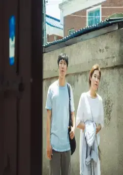 Кунсан: Гусиная песня (2018) скачать торрент файл Кунсан: Гусиная песня (2018) фильм скачать торрент файл