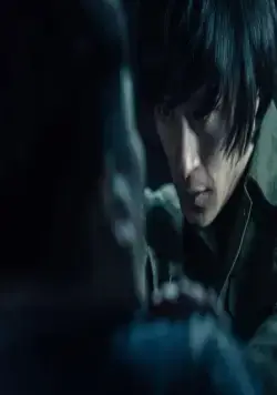 Гангстер, коп и дьявол (2019) в хорошем качестве скачать торрент файл Гангстер, коп и дьявол (2019) фильм в хорошем качестве скачать торрент файл