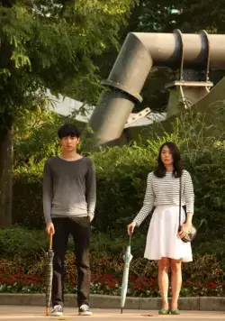 Самая обыкновенная пара (2013) скачать торрент бесплатно Самая обыкновенная пара (2013) фильм скачать торрент бесплатно