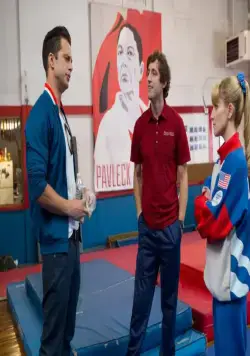 Бронза (2015) скачать торрент файл Бронза (2015) фильм скачать торрент файл