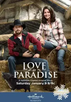 Любовь в раю / Love in Paradise (2016) фильм скачать через торрет бесплатно в хорошем качестве